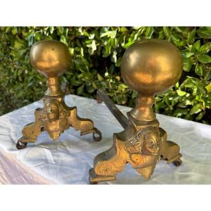 Pair Of Louis XIV Andirons