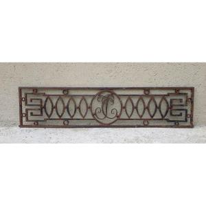 Entrance Door Transom Louis XVI Period Wrought Iron