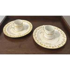 Work By Real Fábrica De Loza De Alcora, Earthenware With Gold Reflection Decoration, Circa 1798–1825.