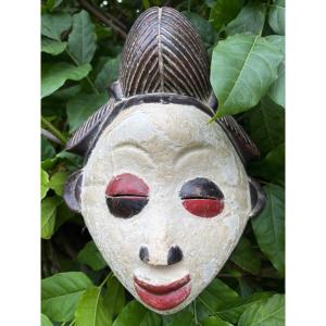 Gabon Punu Mask 20th Century 
