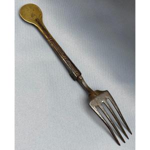 18th Century Travel Fork 