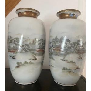 Pair Of Japanese Porcelain Vases
