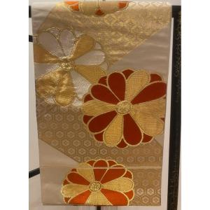 Golden Thread Obi Or Japanese Belt