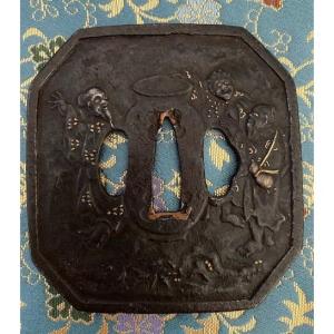 Tsuba A Character Decor