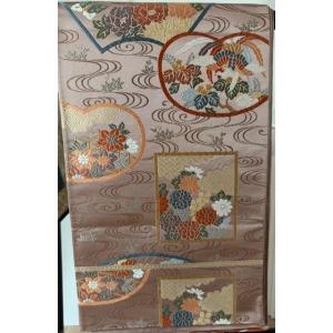 Obi Or Japanese Belt