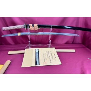 Katana Kanenori