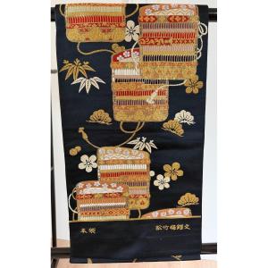 Obi With Sode Decoration Or Japanese Belt