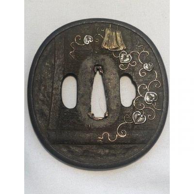Tsuba