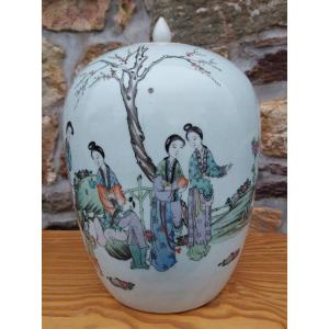 Large Covered Vase China Twentieth