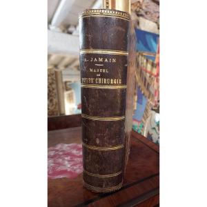A Jamain Manuel De Petite Chirurgie 1873 Old Medicine Book