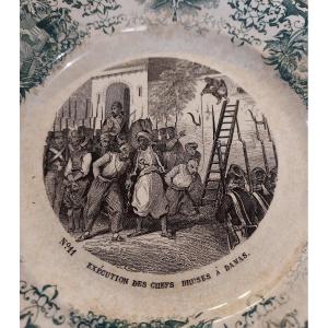 Plate Creil And Montereau N ° 11 "execution Of The Druse Chiefs In Damascus""