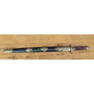 19th Century Chinese Short Saber, Tortoiseshell Sheath 