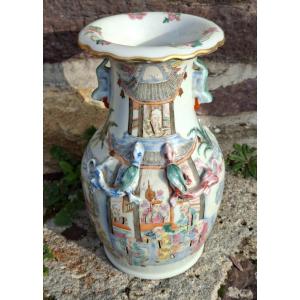Chinese Canton Famille Rose Vase