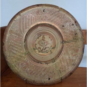 Hispano-moresque Dish In Central Umbilicus Spain Manises 16th Century