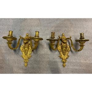 Pair Of Louis XIV Style Sconces