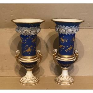 Pair Of Marked Paris Porcelain Vases
