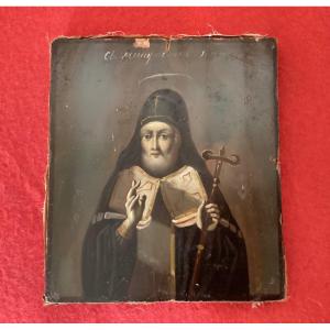18th Century Painting Of A Priest