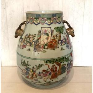 19th Century Chinese Vase 