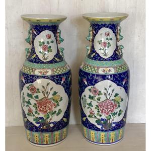 Pair Of Chinese Porcelain Vases 