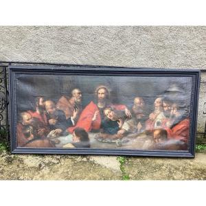 Important 17th Century Painting