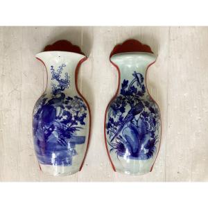 Pair Of Wall Vases 