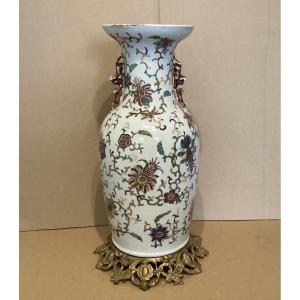 Mounted Vase, China, 19th Century 