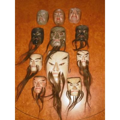 Noh Masks
