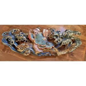 The God Ebisu Riding A Carp 