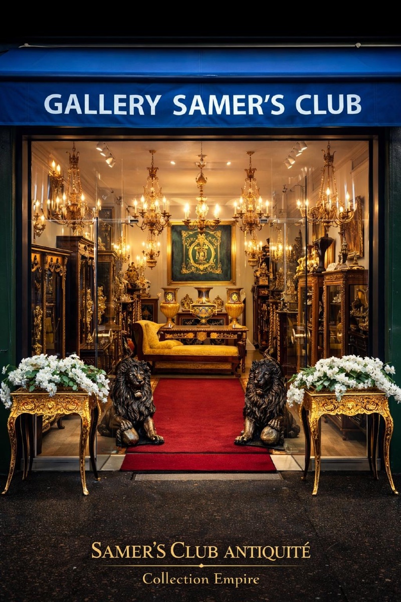 Samer's Club Antiquites