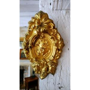 Golden Sheet Metal Eyelet Cover, Niii Period, 19th Century 