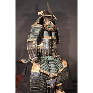 Yoroi Samurai Armor - Mogami Do Gusoku, Edo Period