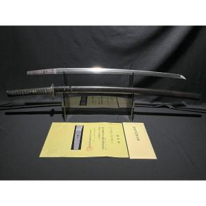 Katana - Magoroku Kanemoto