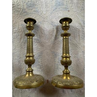 Pair Of 19th Century Candlesticks