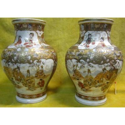 Porcelain Vases Satsuma Japan Meiji 19th Signed