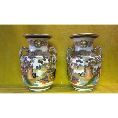 2 Porcelain Vases Handles Satsumas Japan Meiji 19th