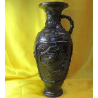 Bronze Vase Imperial Japan Meiji 19th