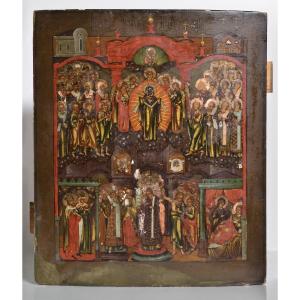 Russian Tempera Icon Of The Protection 19th Century Intercession Of Theotokos 