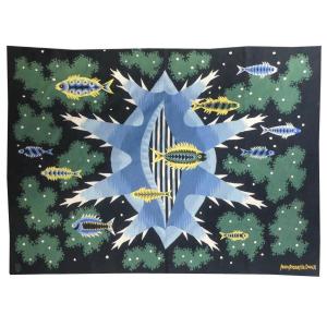Jean Picart Le Doux - Starry Shell II - Aubusson Tapestry