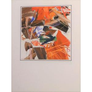 Jean-rené Sautour-gaillard - The Torn Soul Of The Fiddler - Tapestry Model