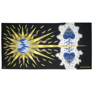 Jean Picart Le Doux - Germination - Aubusson Tapestry