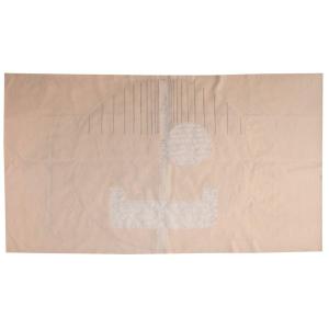 Michel Degand - Eveil Du Jour - Aubusson Tapestry