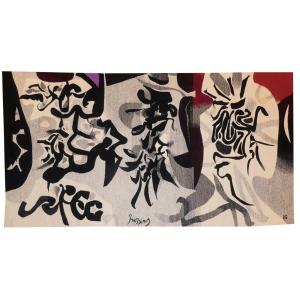 Mario Prassinos - 1 White, 2 Black - Aubusson Tapestry