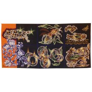 Jean Lurçat - The Wasp - Aubusson Tapestry