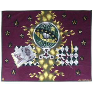 Jean Picart Le Doux - Synthesis - Aubusson Tapestry