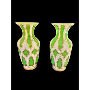 Pair Of Opaline Overlay Vases 