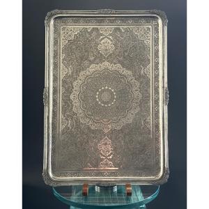 Iran, Persian Plateau, Solid Chased Silver, Late 19th Century