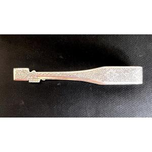 Silver Sugar Tongs With Persian Hallmarks. Kadjar Period