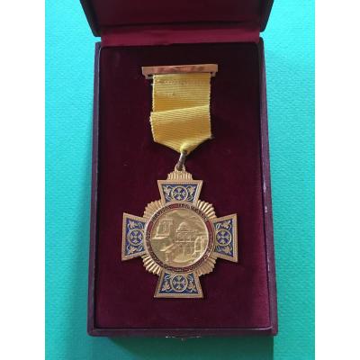 Medal Decorating The Cross Of The Orthodox Patriarch Of Jerusalem