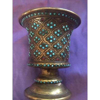 Hookah Furnace Persian Work Or Central Asia XIX Ith Century