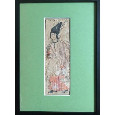 Kadjar Drawing End XVIII Ith Century Of A Young Man Carrying A Rifle.